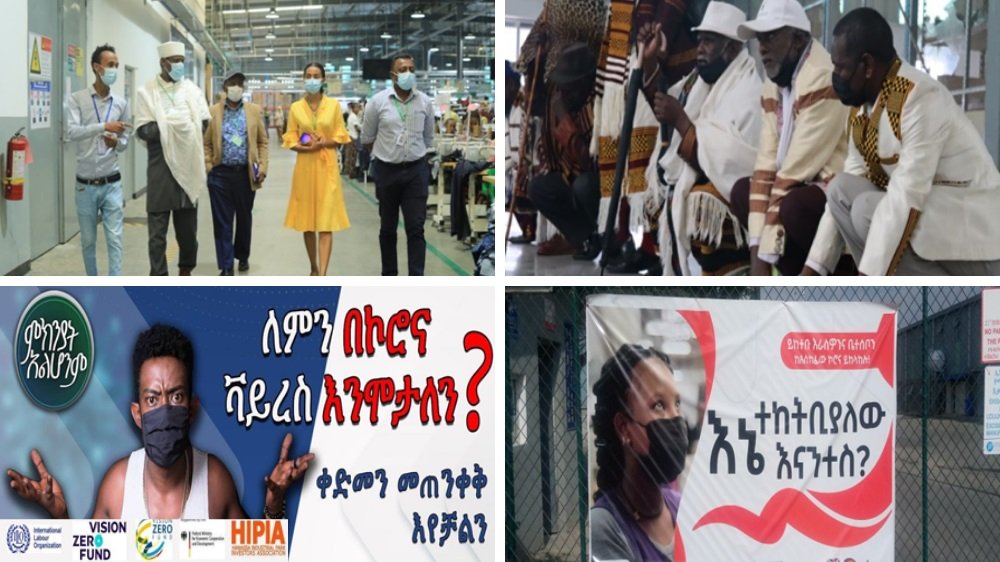 Covid 19 prevention and vaccination awareness campaign-Project activities with ILO and GIZ